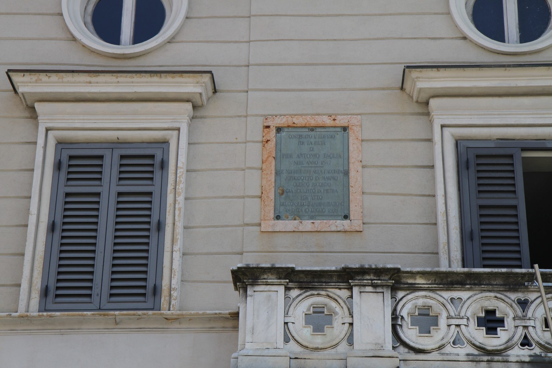 Ospedale San Carlo, Masserano, Italy - 03.JPG